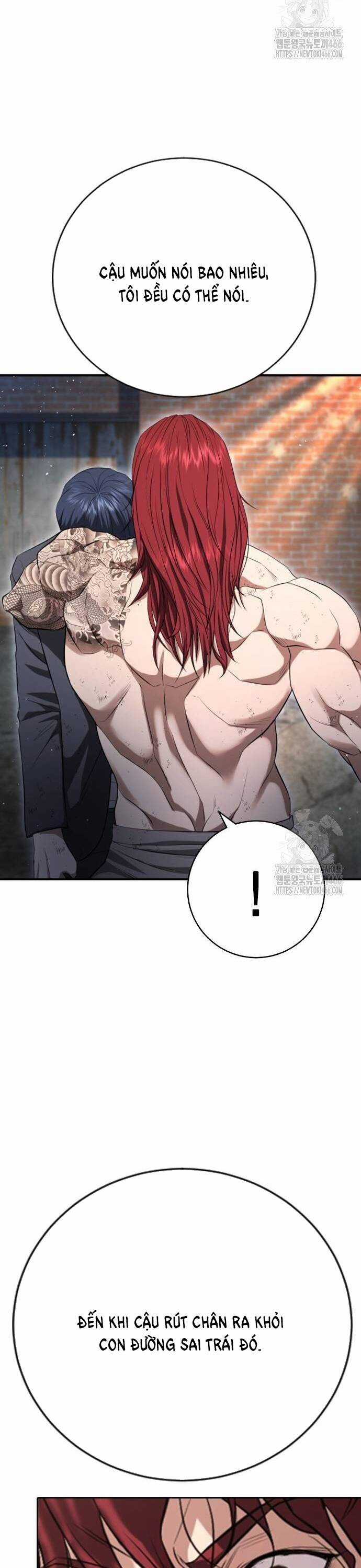 Goo Sera - Chương 9 - Trang 40