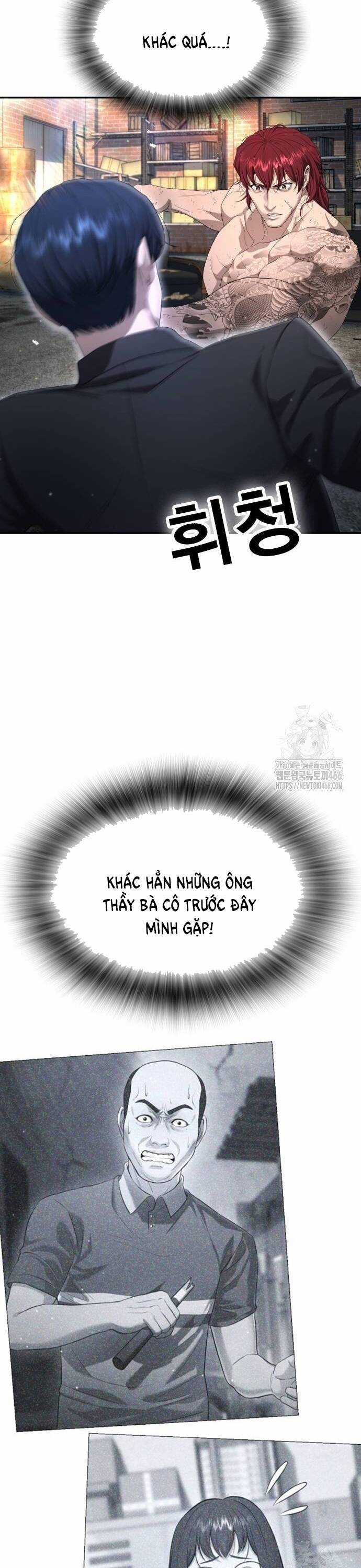 Goo Sera - Chương 9 - Trang 47