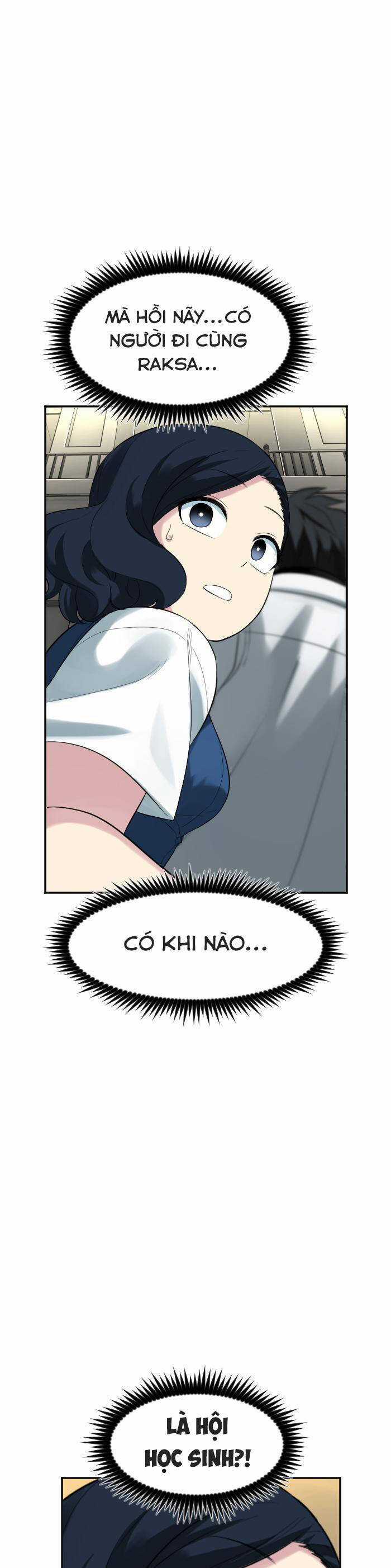 Good/Bad Fortune - Chương 111 - Trang 13