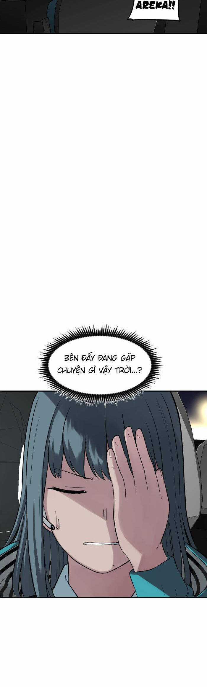 Good/Bad Fortune - Chương 113 - Trang 14