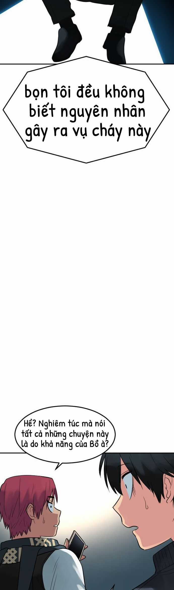 Good/Bad Fortune - Chương 117 - Trang 42