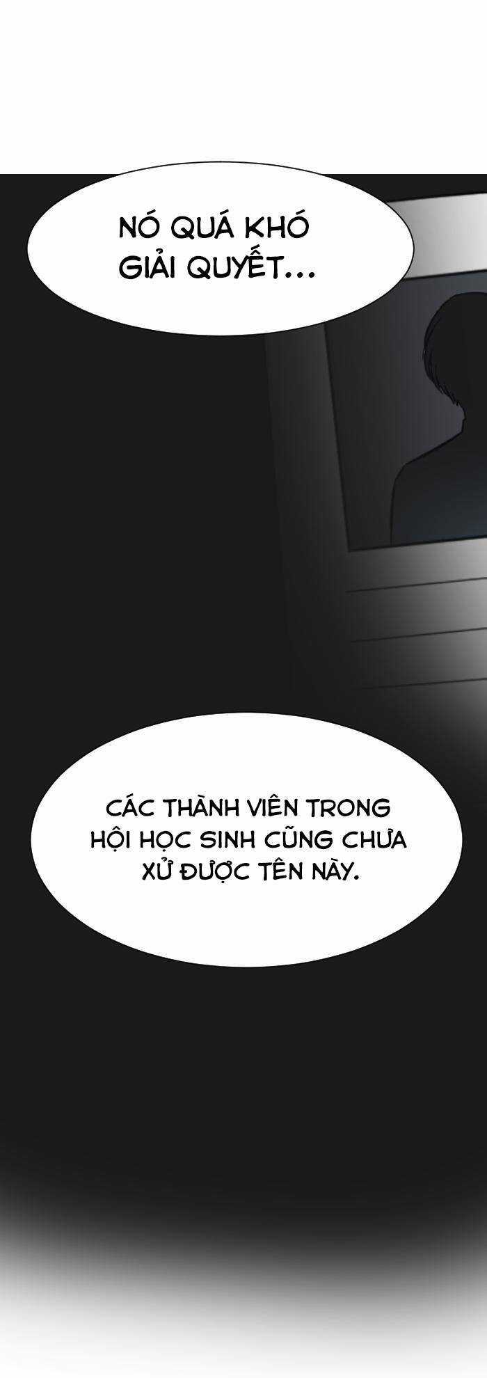 Good/Bad Fortune - Chương 17 - Trang 5