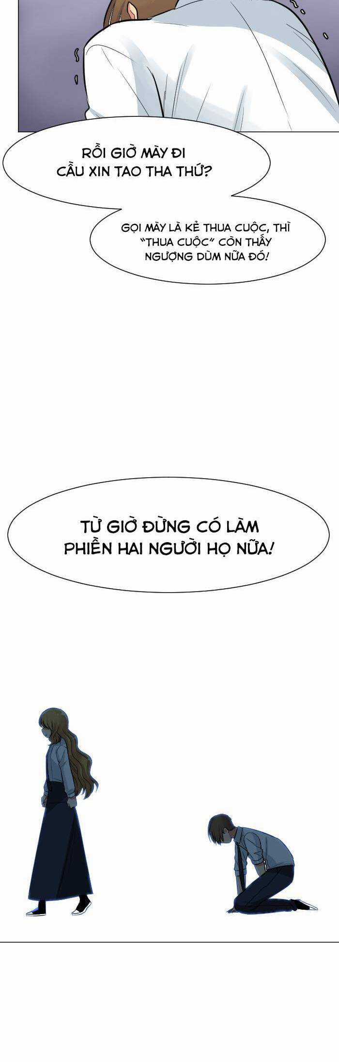 Good/Bad Fortune - Chương 24 - Trang 22