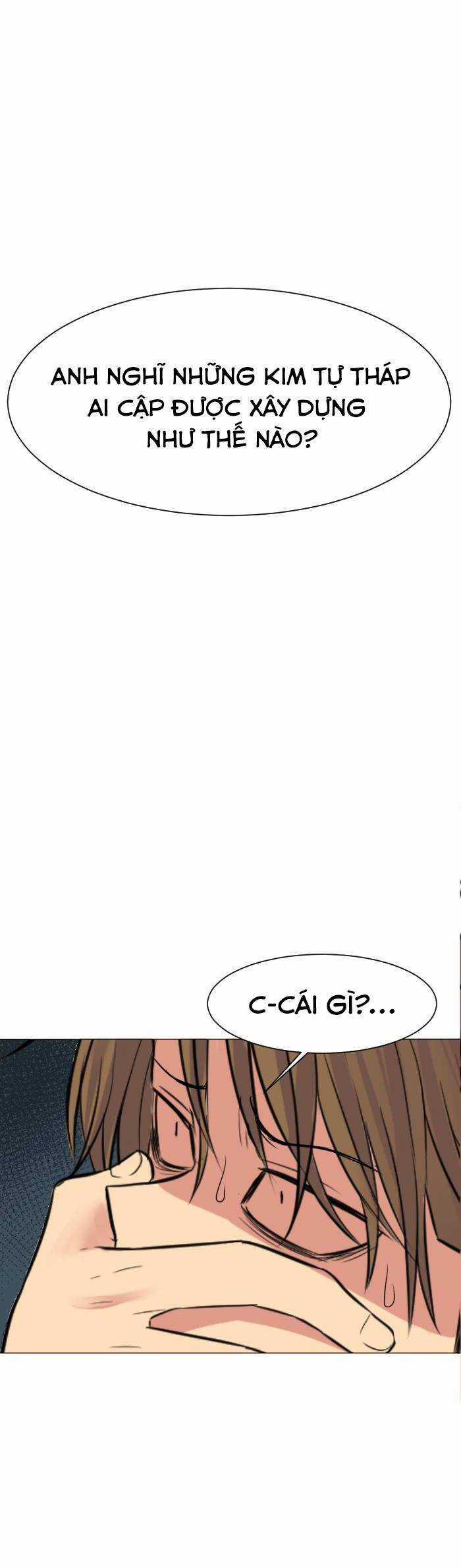 Good/Bad Fortune - Chương 30 - Trang 12