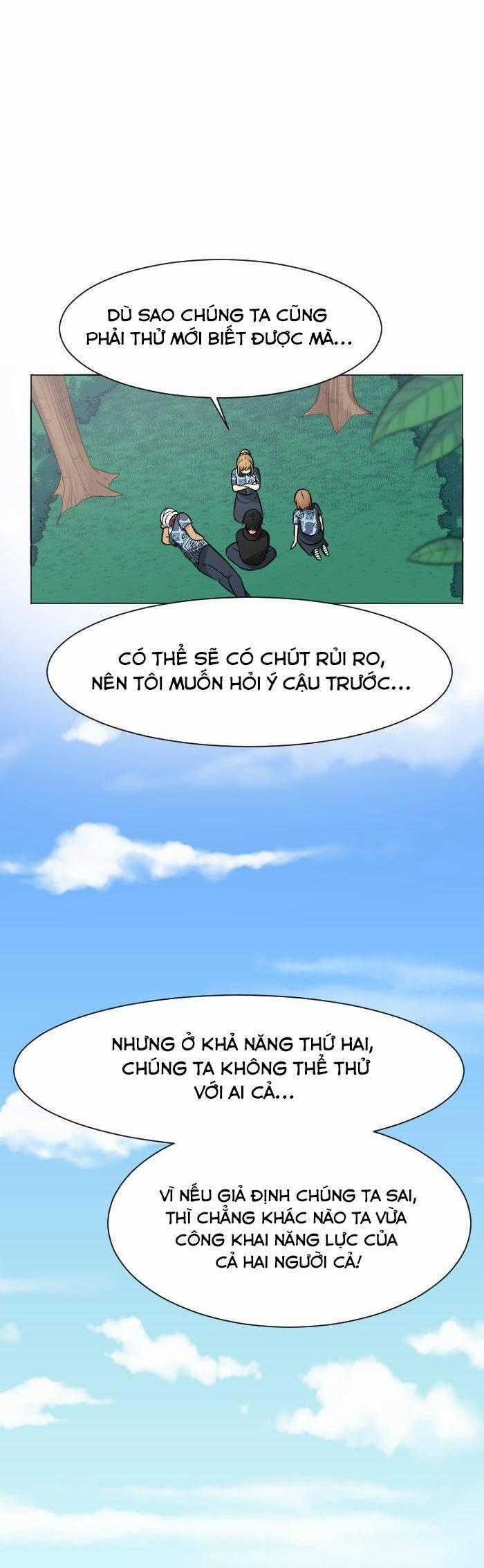 Good/Bad Fortune - Chương 33 - Trang 22