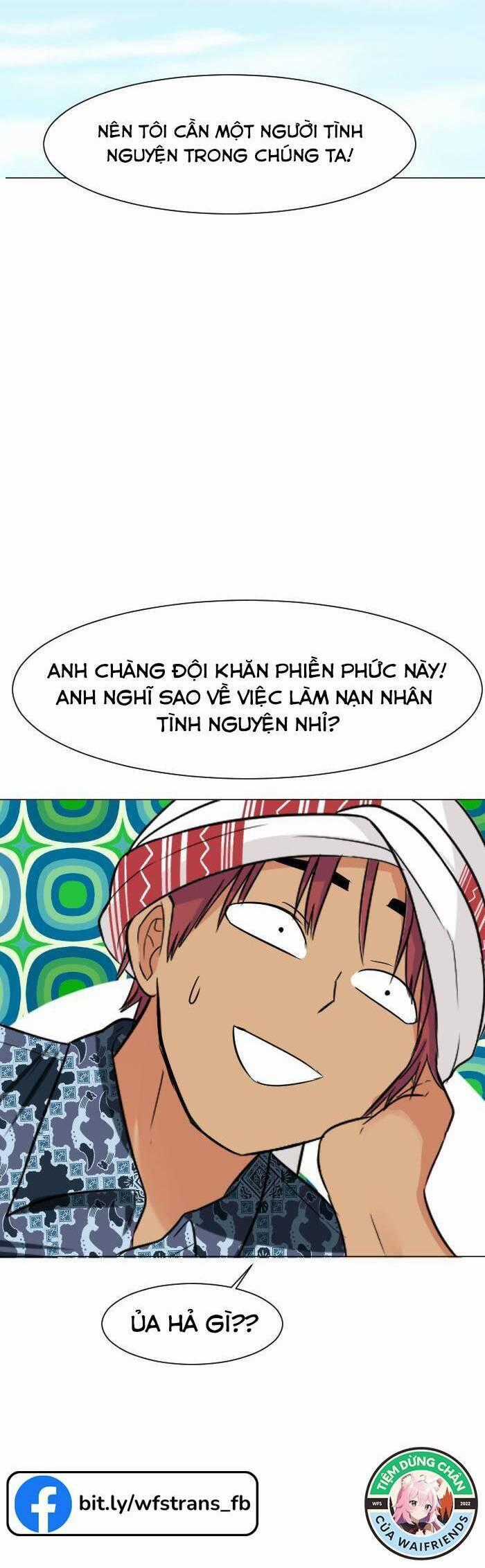 Good/Bad Fortune - Chương 33 - Trang 23