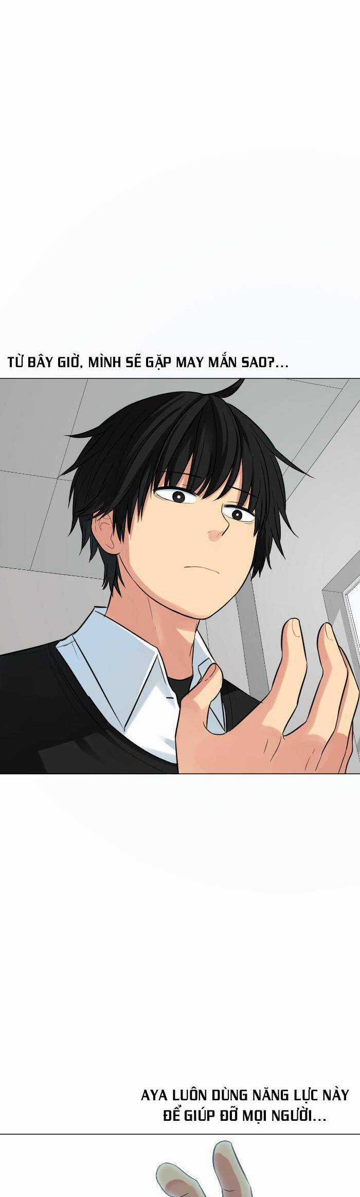 Good/Bad Fortune - Chương 39 - Trang 3