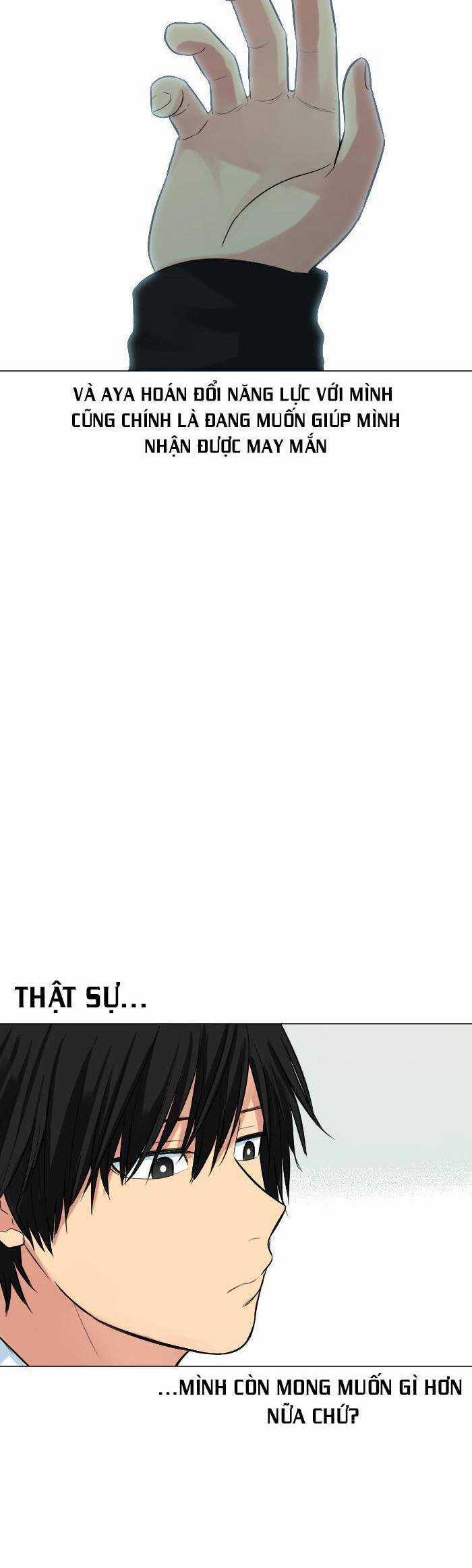 Good/Bad Fortune - Chương 39 - Trang 4