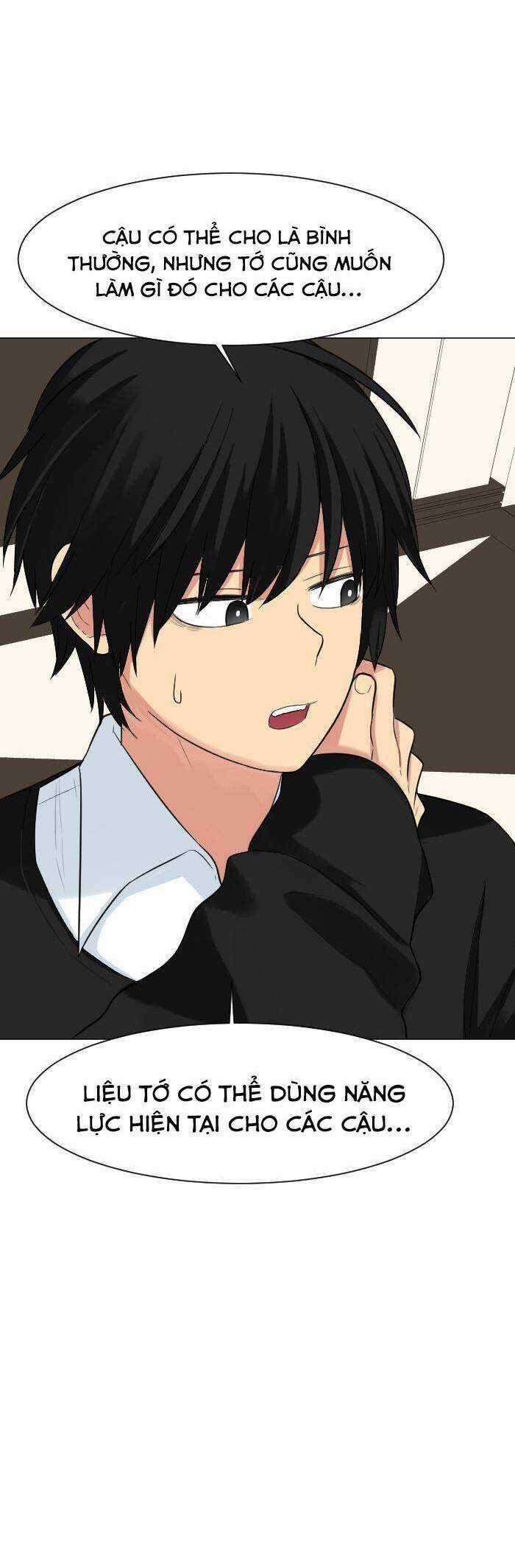 Good/Bad Fortune - Chương 43 - Trang 13