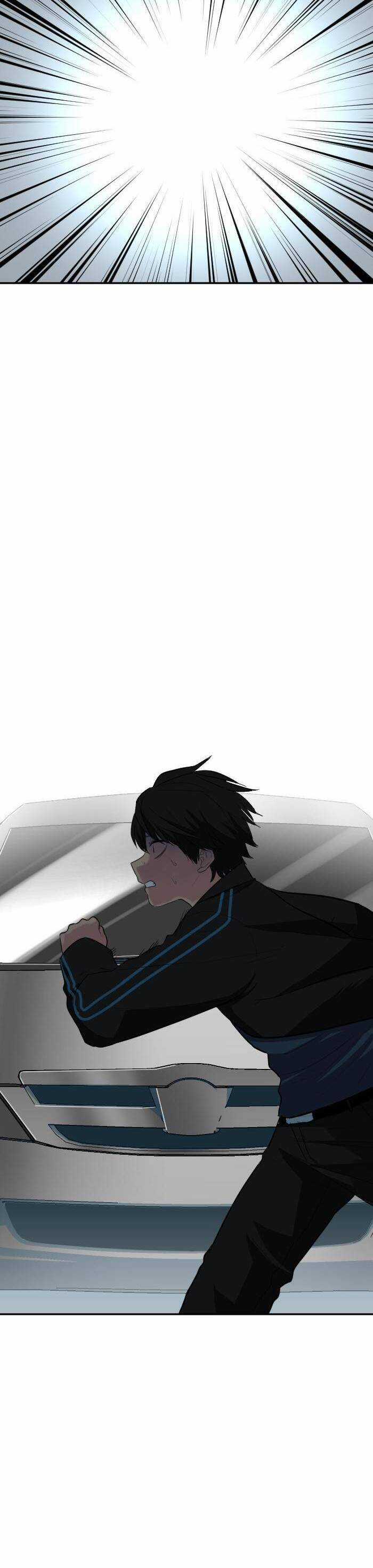 Good/Bad Fortune - Chương 68 - Trang 27