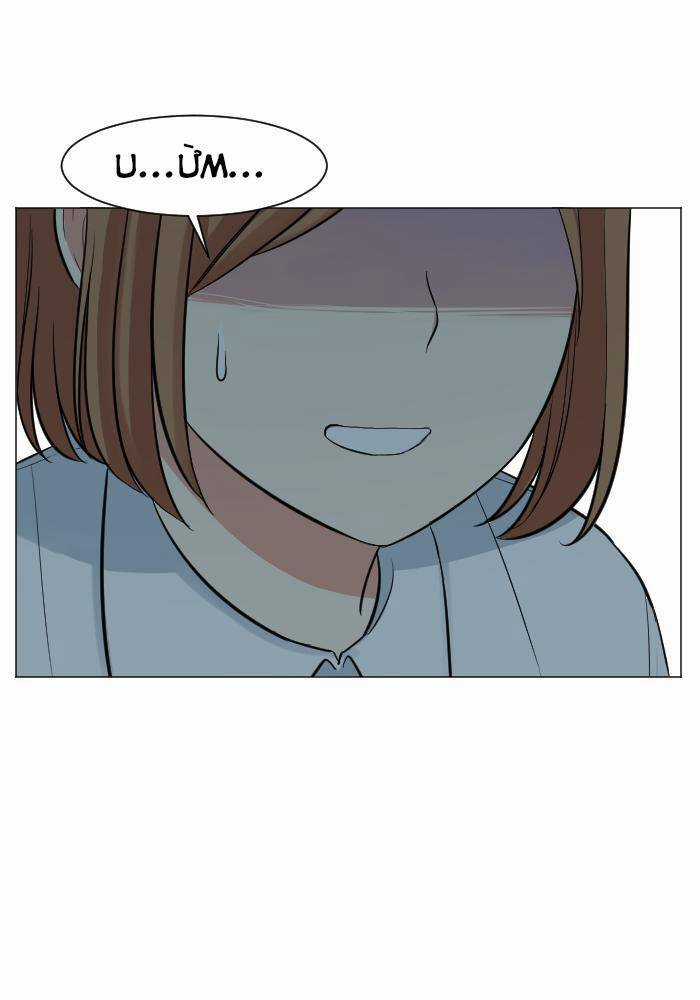 Good/Bad Fortune - Chương 8 - Trang 9