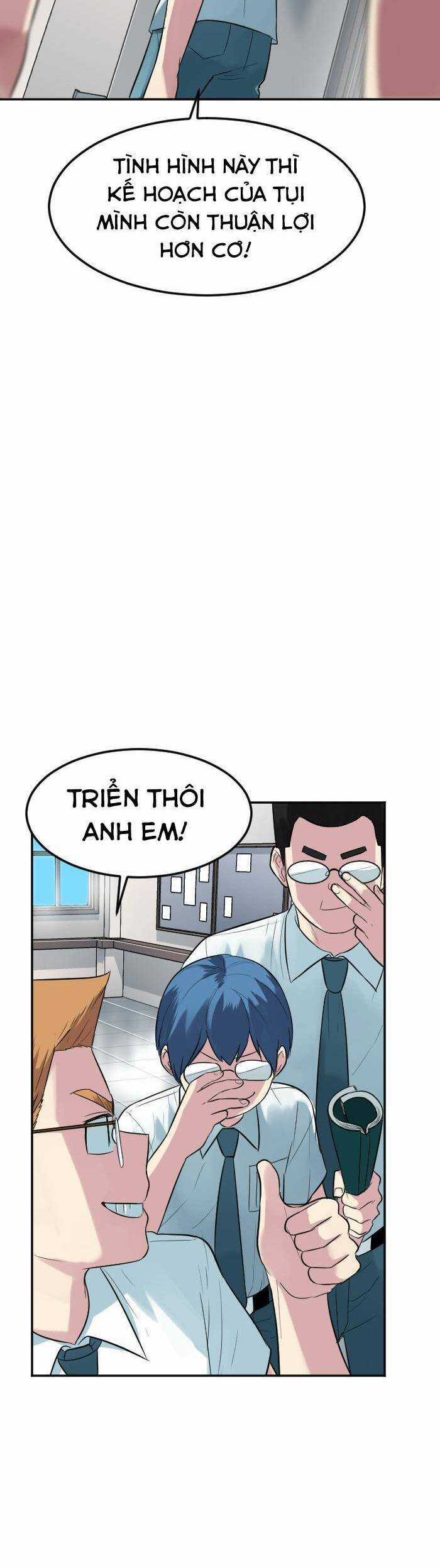 Good/Bad Fortune - Chương 86 - Trang 5