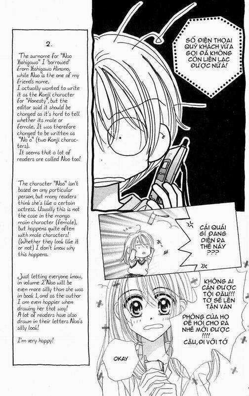 Good Morning Call - Chapter 1 - Trang 21