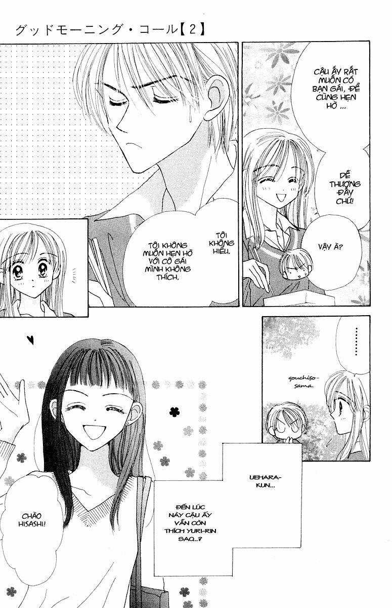 Good Morning Call - Chapter 10 - Trang 12