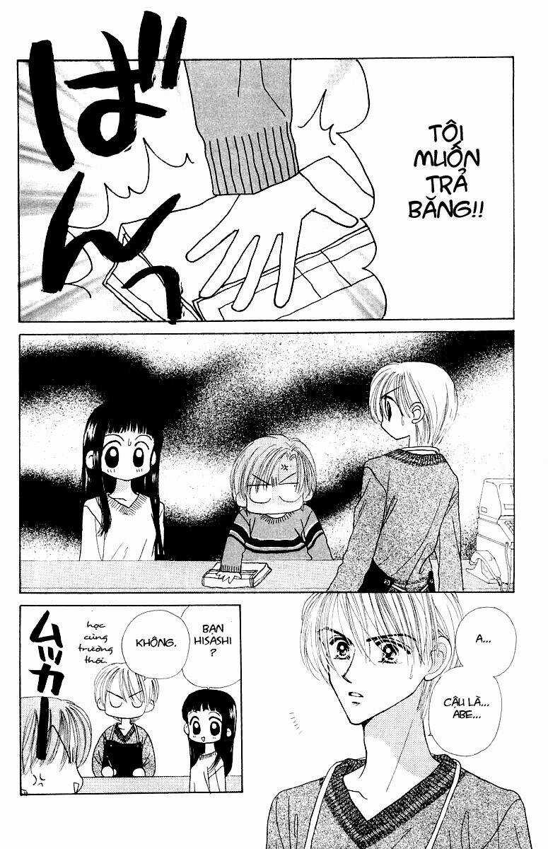 Good Morning Call - Chapter 10 - Trang 14