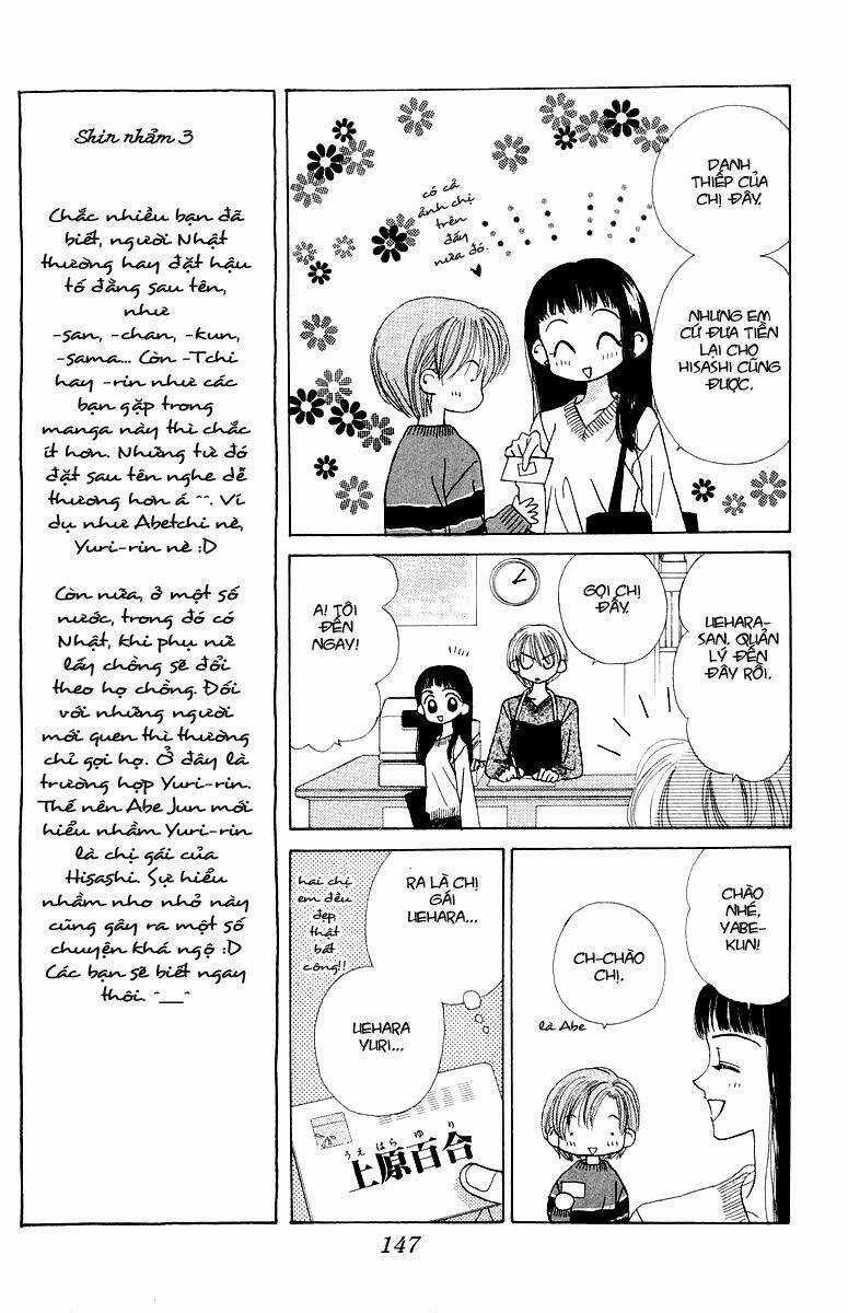 Good Morning Call - Chapter 10 - Trang 16