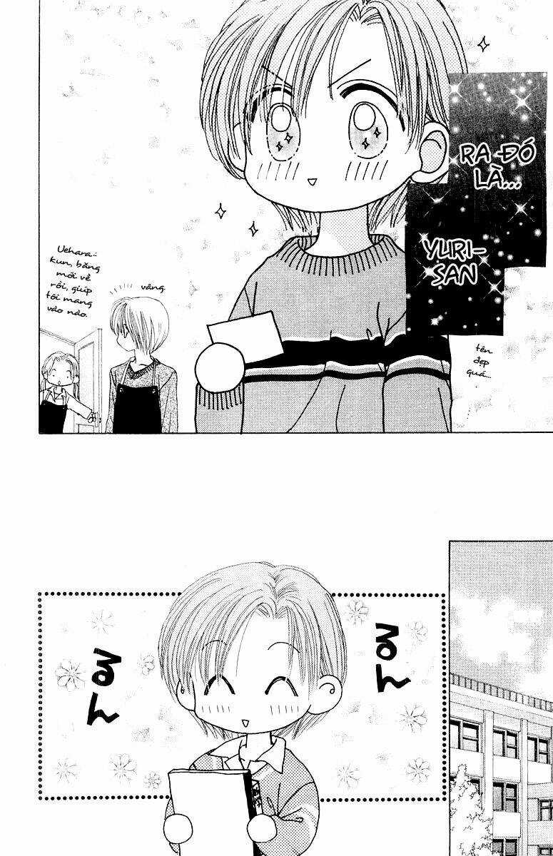 Good Morning Call - Chapter 10 - Trang 17