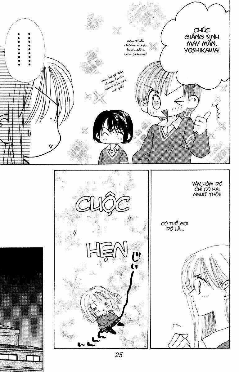 Good Morning Call - Chapter 11 - Trang 22