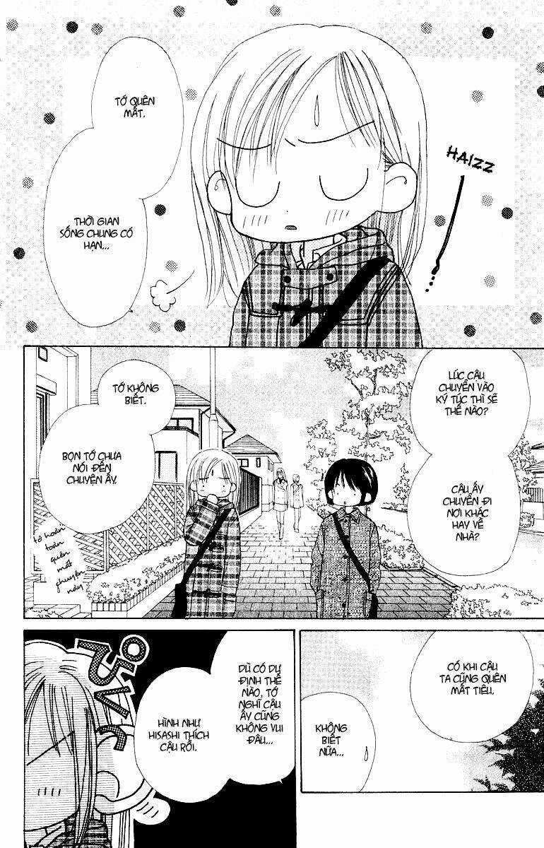 Good Morning Call - Chapter 12 - Trang 2