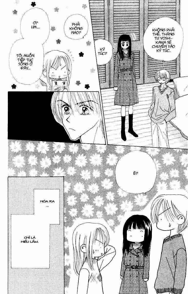 Good Morning Call - Chapter 12 - Trang 26