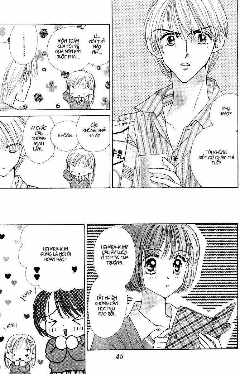 Good Morning Call - Chapter 12 - Trang 7