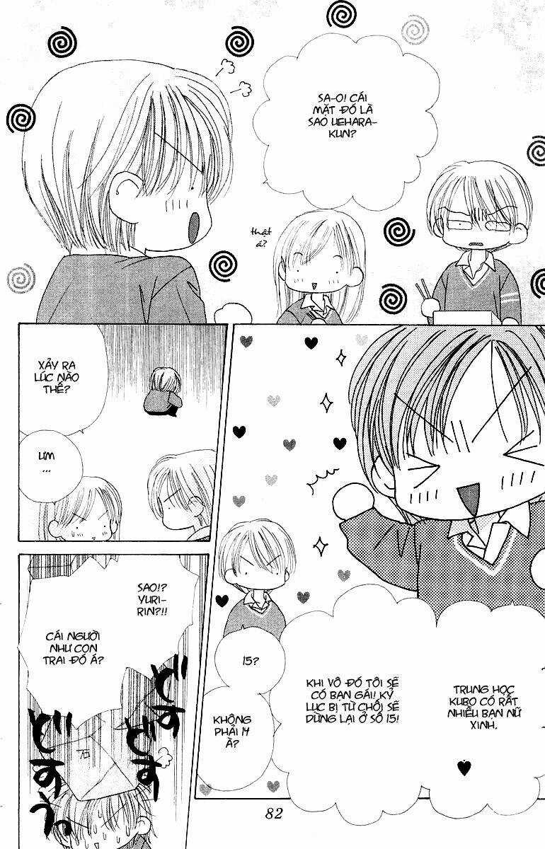 Good Morning Call - Chapter 13 - Trang 13