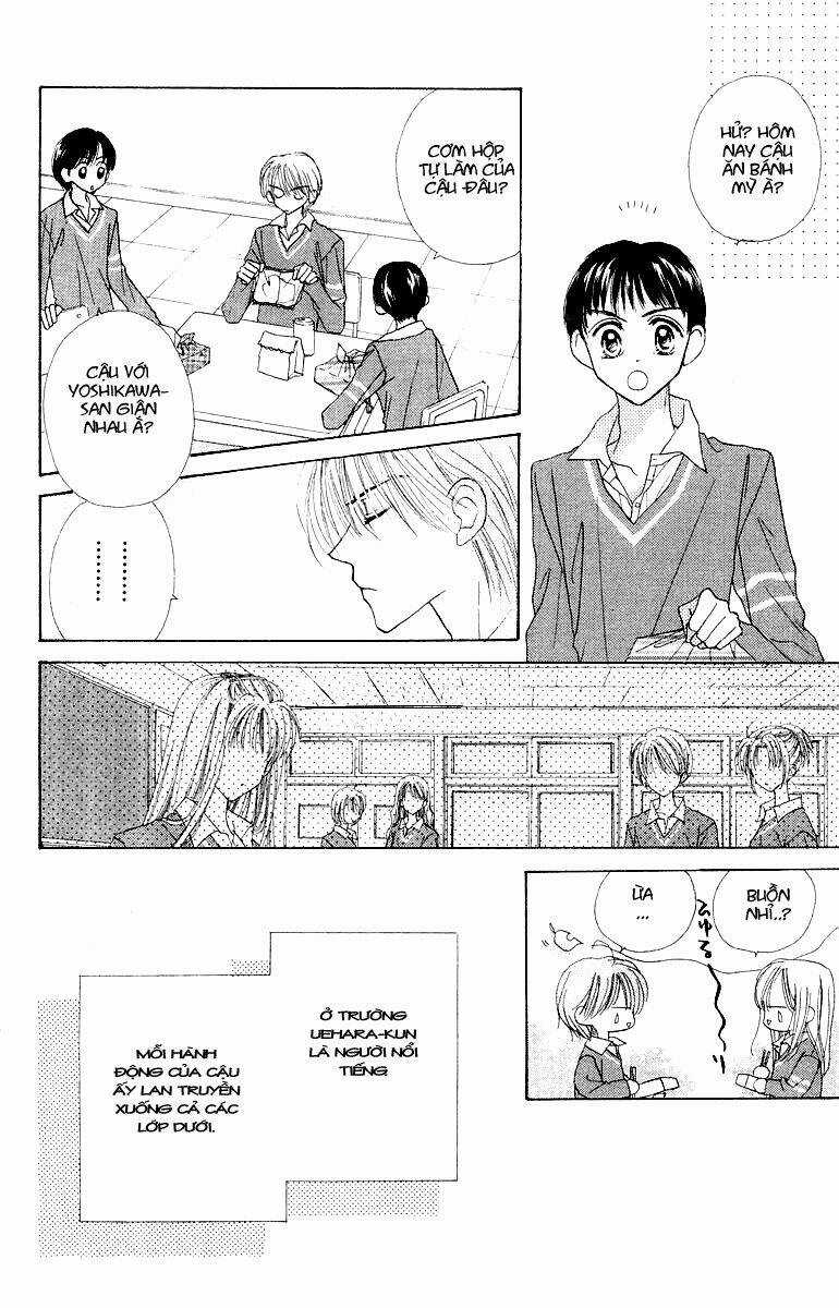 Good Morning Call - Chapter 13 - Trang 17