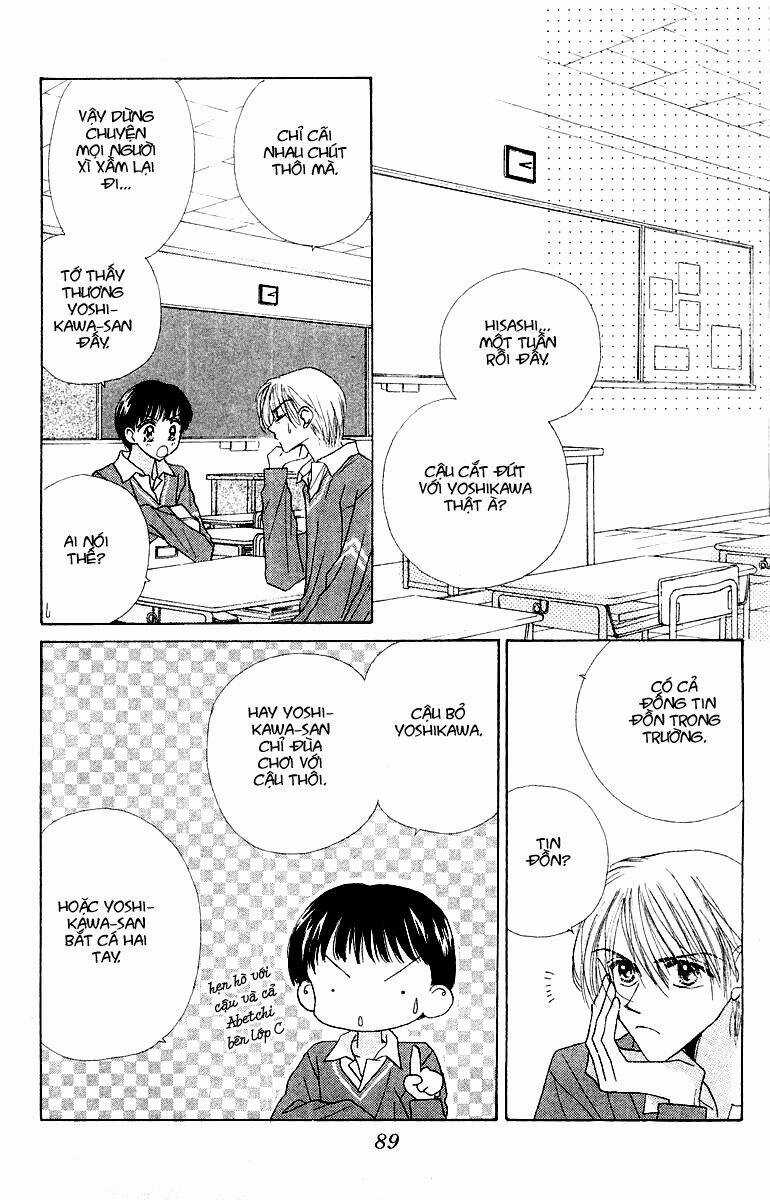 Good Morning Call - Chapter 13 - Trang 20