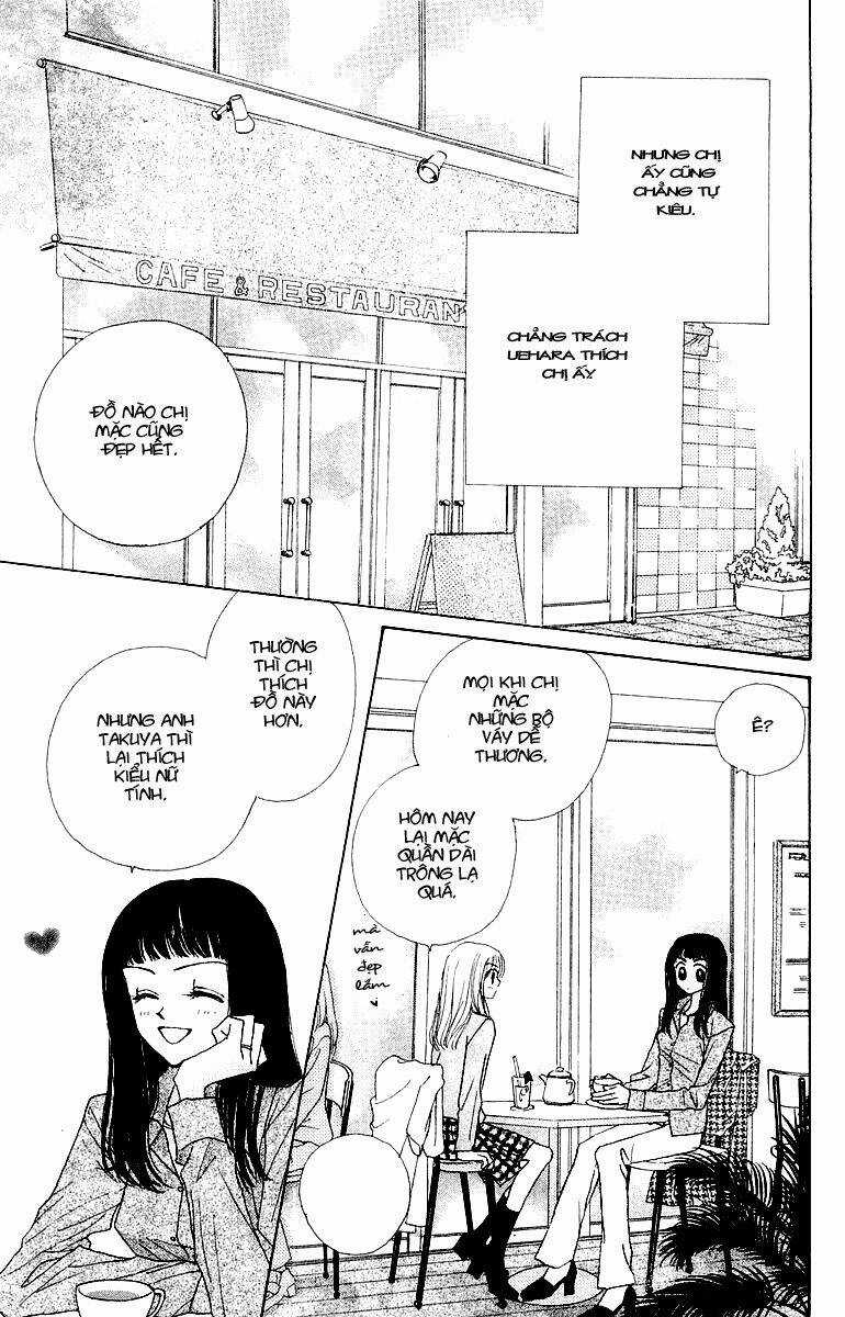 Good Morning Call - Chapter 13 - Trang 6