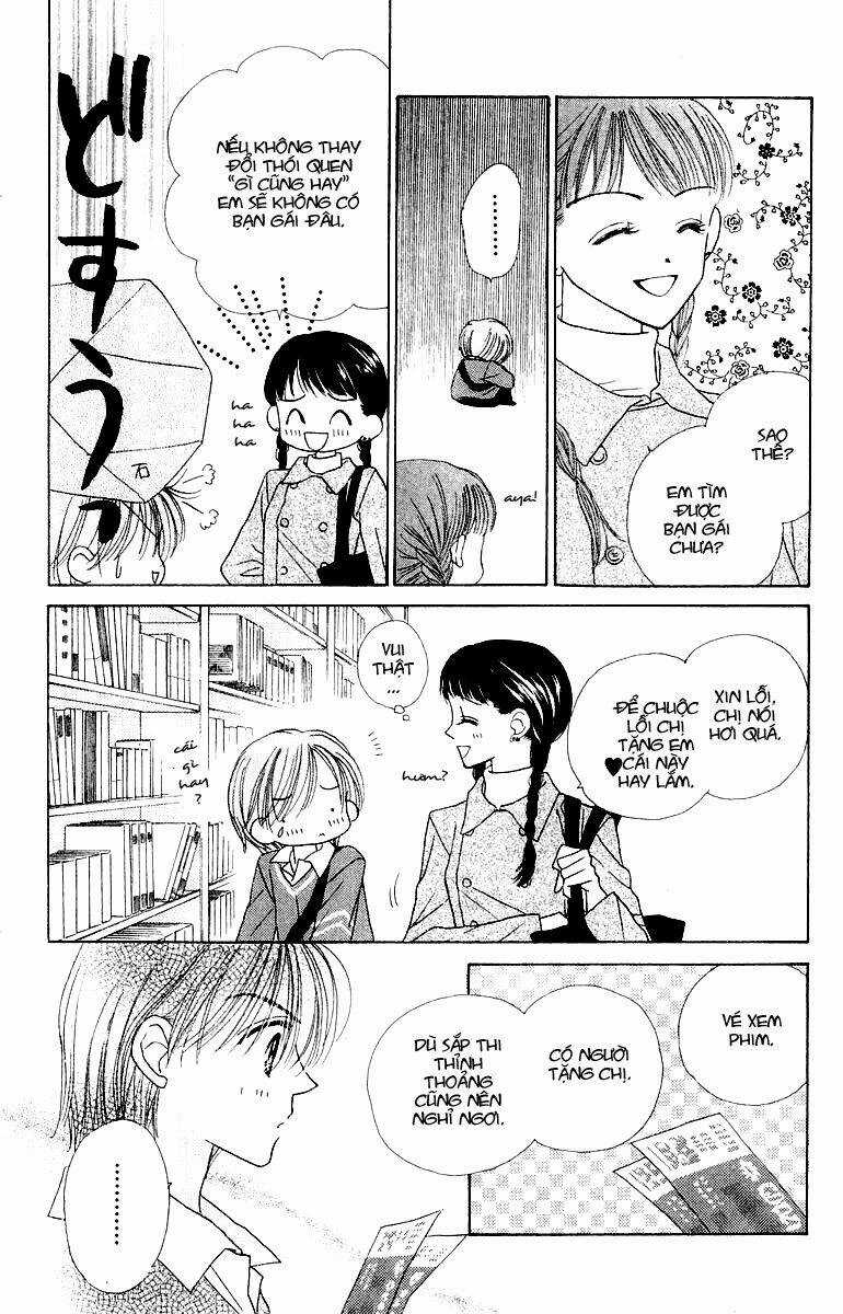 Good Morning Call - Chapter 14 - Trang 11