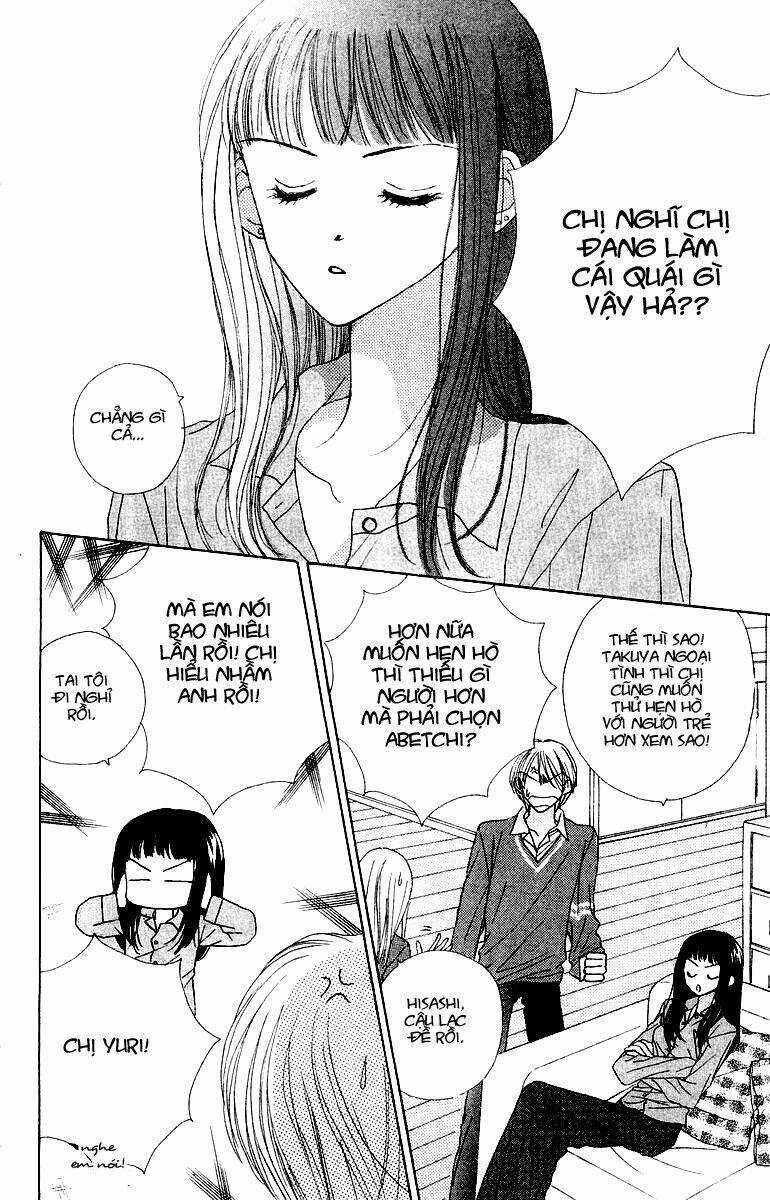 Good Morning Call - Chapter 14 - Trang 15