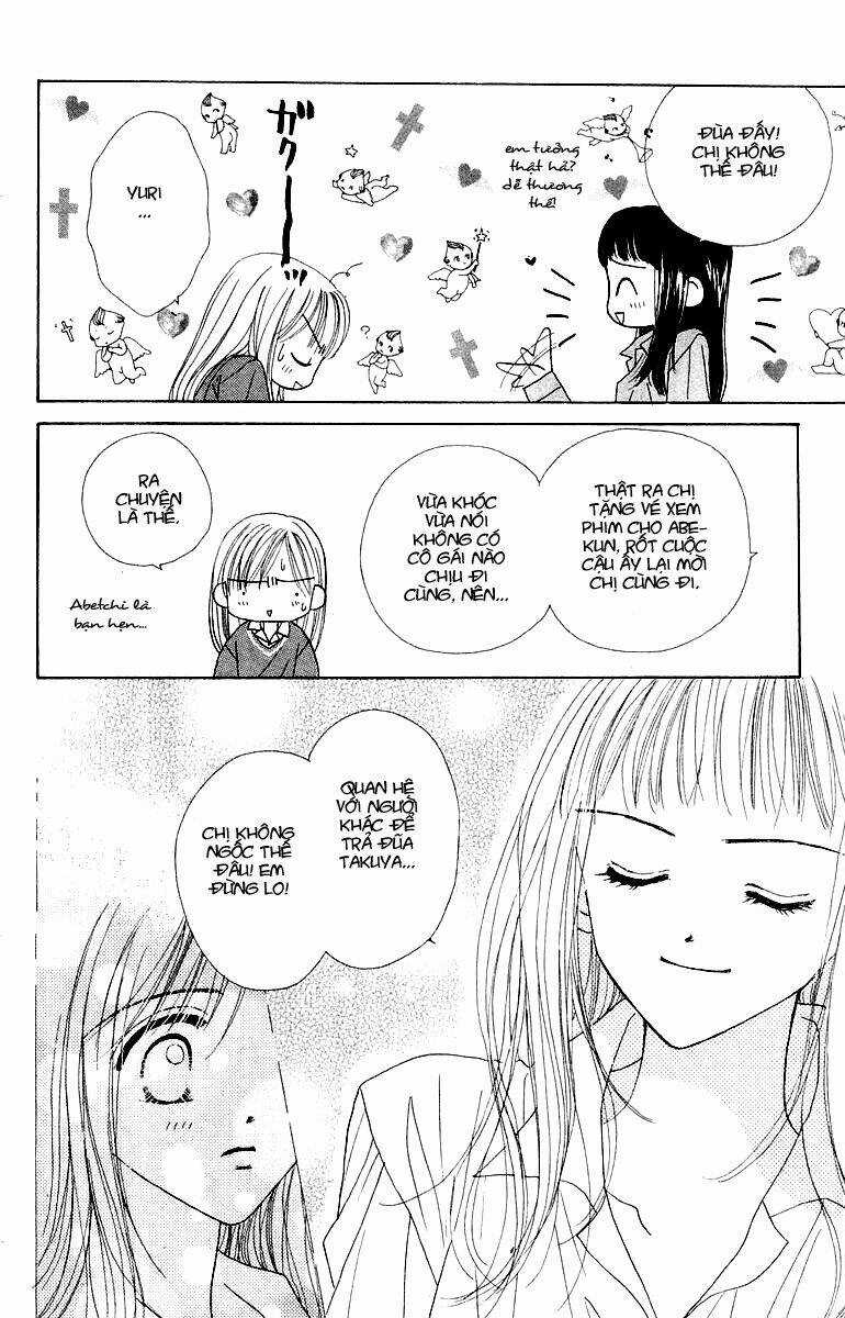 Good Morning Call - Chapter 14 - Trang 17