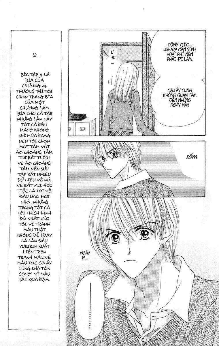 Good Morning Call - Chapter 16 - Trang 17