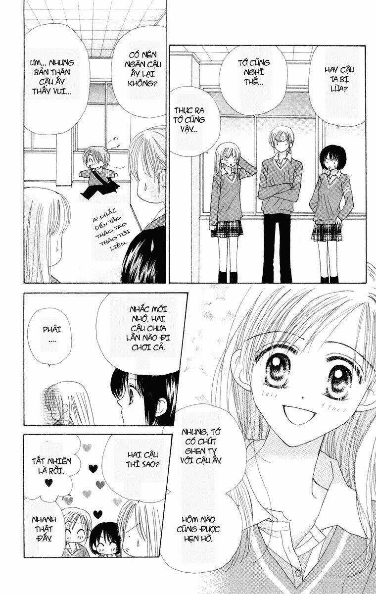 Good Morning Call - Chapter 17 - Trang 16