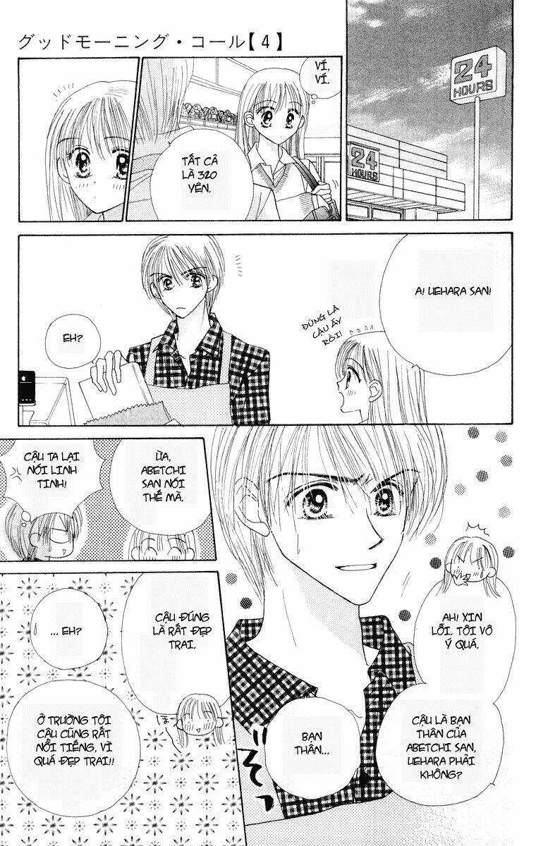 Good Morning Call - Chapter 17 - Trang 17