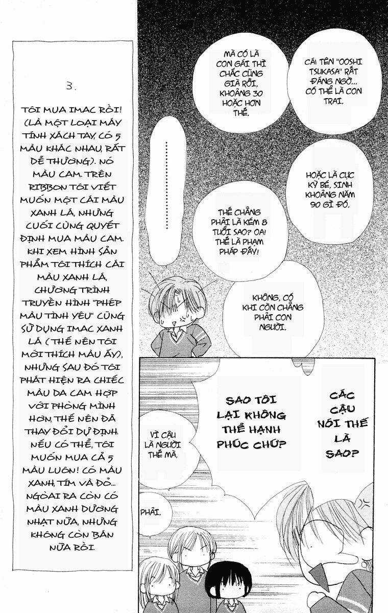 Good Morning Call - Chapter 17 - Trang 3