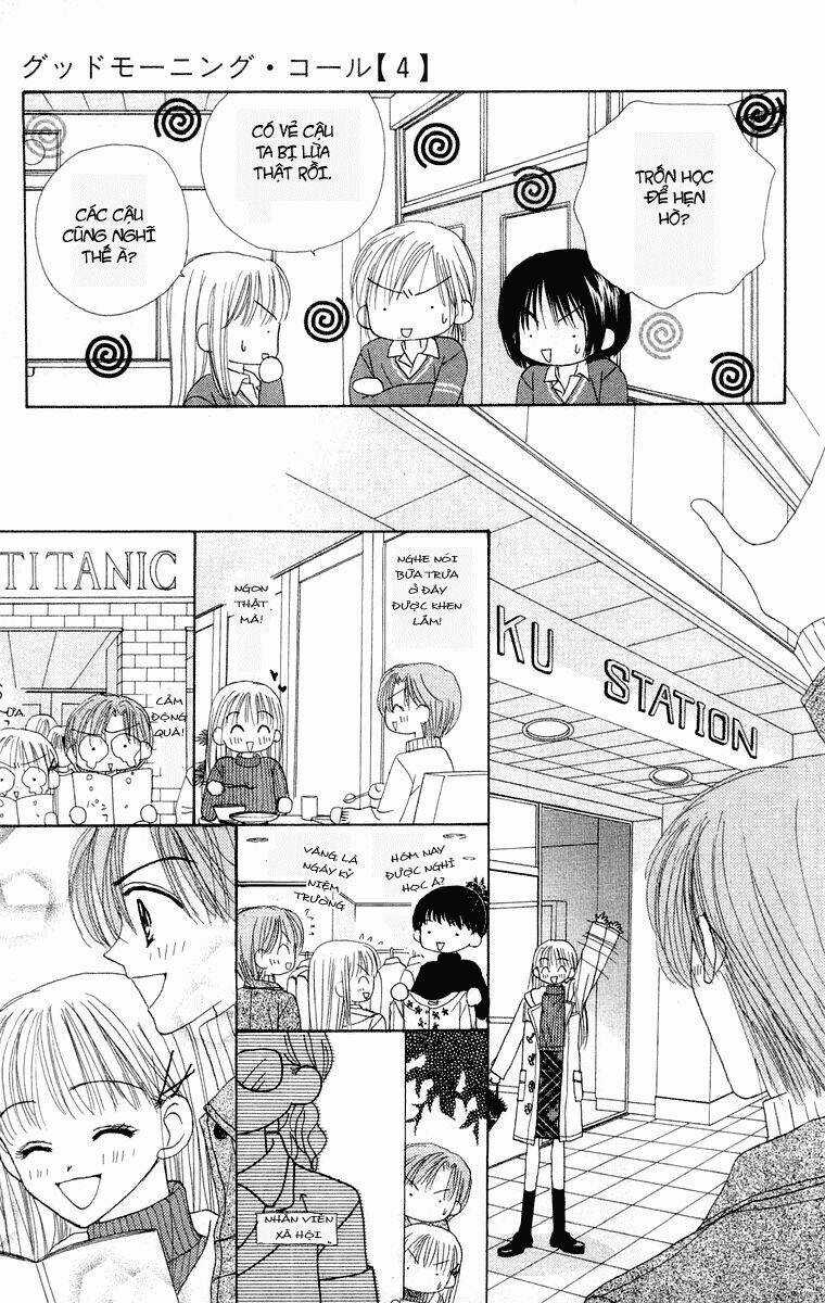 Good Morning Call - Chapter 17 - Trang 21