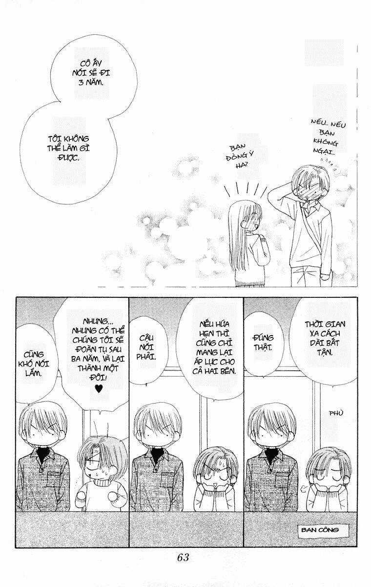 Good Morning Call - Chapter 17 - Trang 27