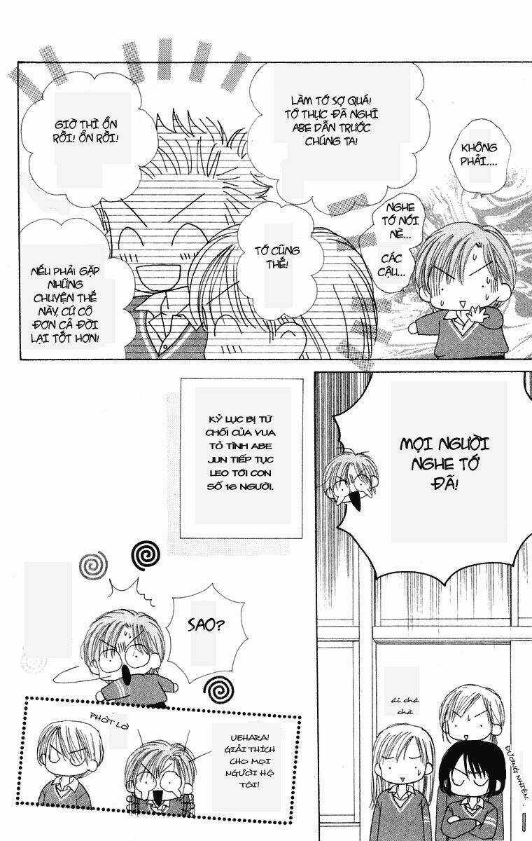 Good Morning Call - Chapter 17 - Trang 32