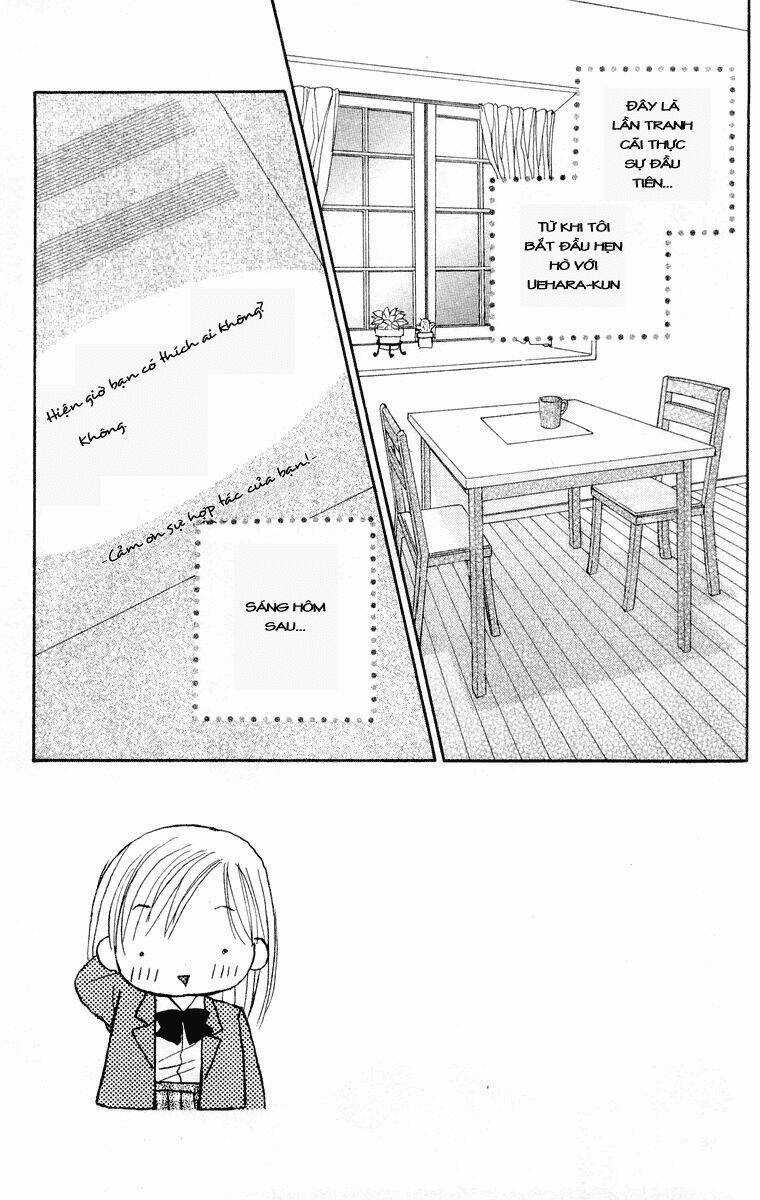 Good Morning Call - Chapter 19 - Trang 1