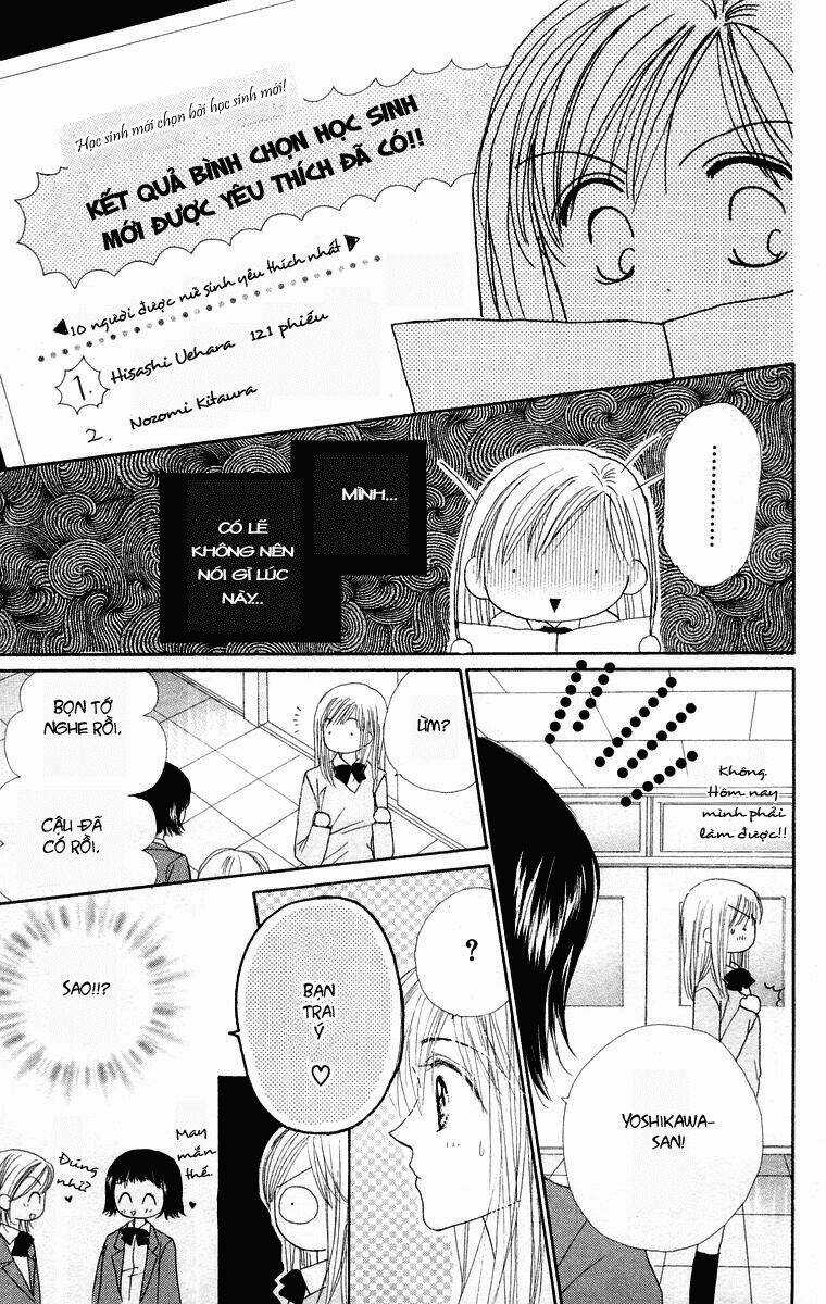 Good Morning Call - Chapter 19 - Trang 23