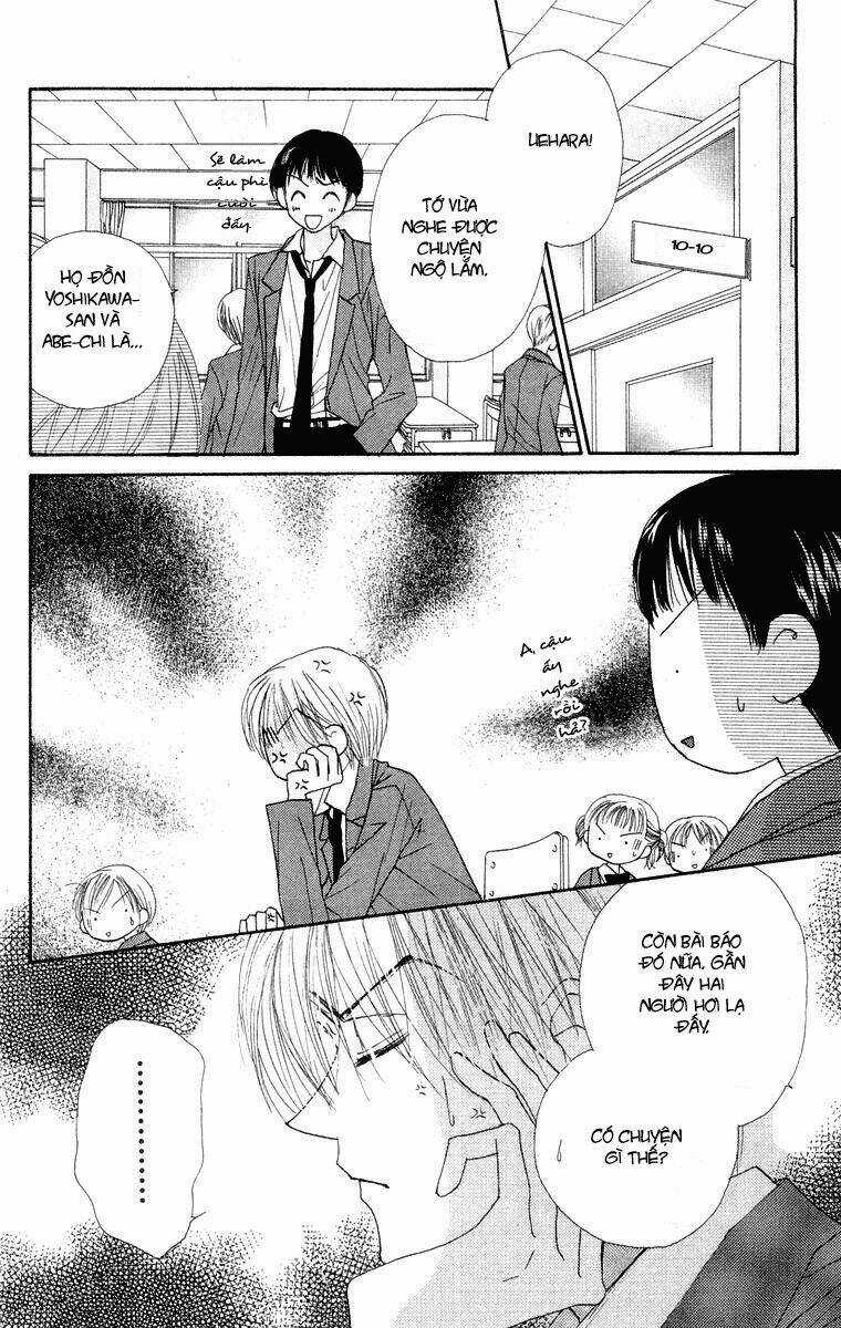 Good Morning Call - Chapter 19 - Trang 26