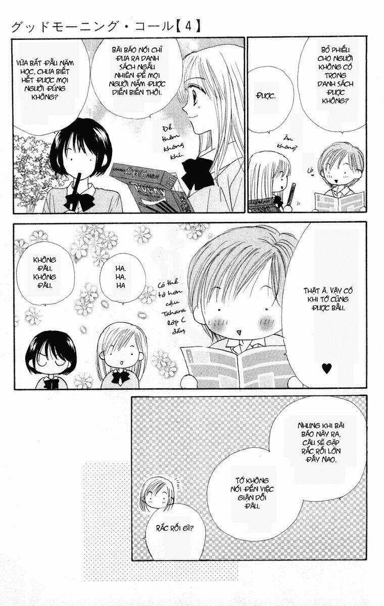 Good Morning Call - Chapter 19 - Trang 5