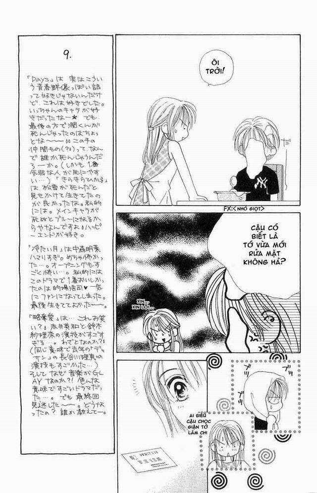 Good Morning Call - Chapter 4 - Trang 14