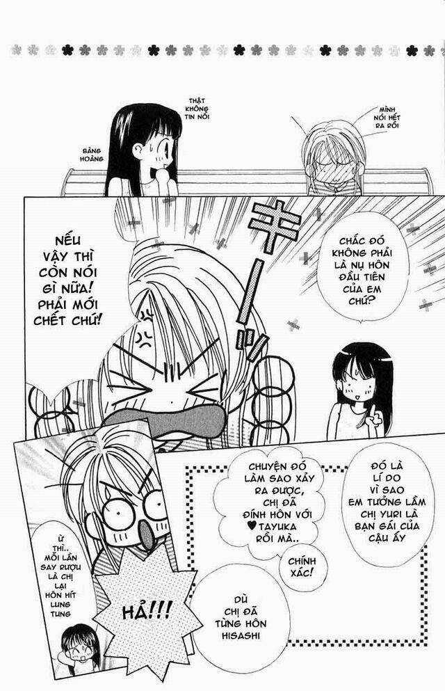 Good Morning Call - Chapter 4 - Trang 21