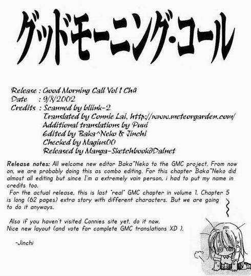 Good Morning Call - Chapter 4 - Trang 33