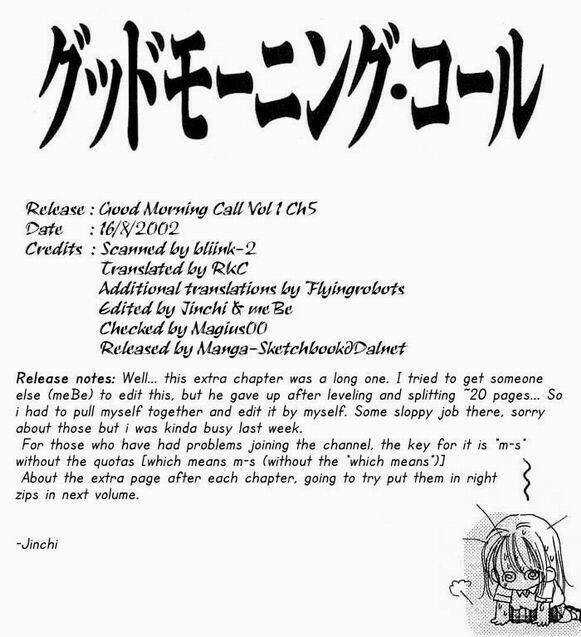 Good Morning Call - Chapter 5 - Trang 1