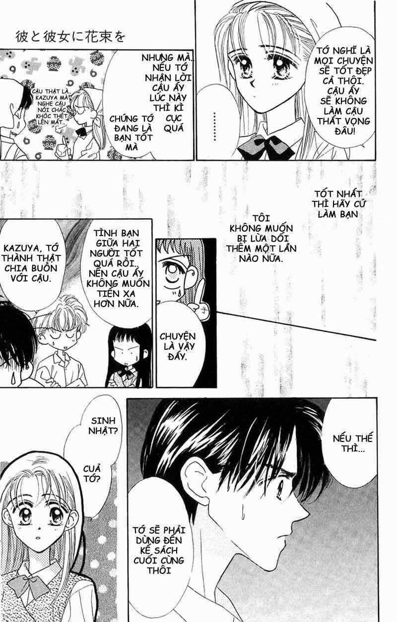 Good Morning Call - Chapter 5 - Trang 14