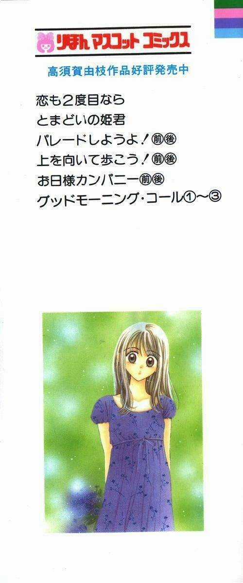 Good Morning Call - Chapter 6 - Trang 2