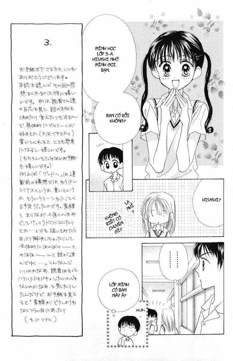 Good Morning Call - Chapter 6 - Trang 27